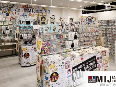 MIJ FACTORY HARAJUKU原宿ALTA店OPEN!!